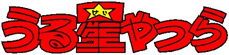 [kanji]